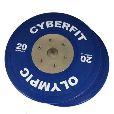 Elite 20kg Olympic Bumper Plates