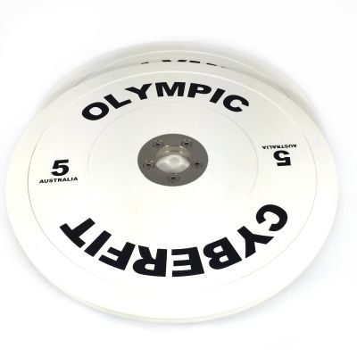 Elite 5kg Olympic Bumper Plates