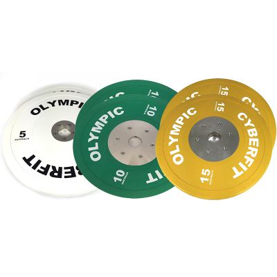 Olympic Bumper Plates Set 60kg ELITE Bumpers