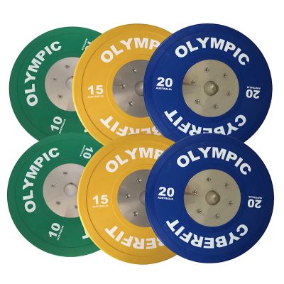 Olympic Bumper Plates Set 90kg ELITE Bumpers