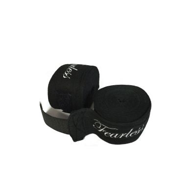 Boxing EZ Wraps