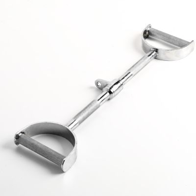 Lat Bar 67cm D Handle