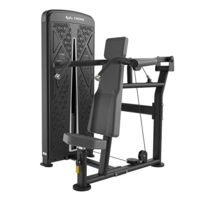Shoulder Press Machine Commercial