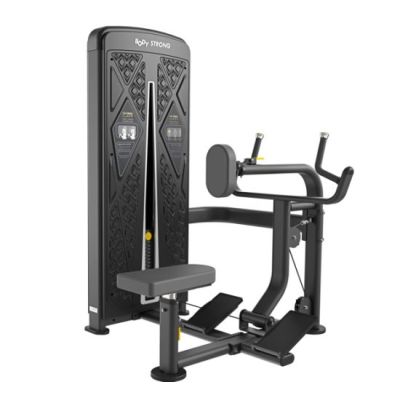 Seated Row Machine Commercial