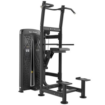 Assisted Chin Dip + Abdominal Machine Commercial