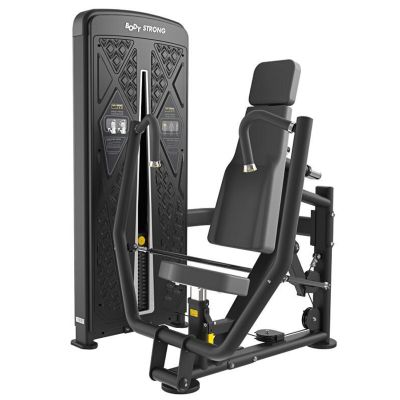 Chest Press Machine Commercial