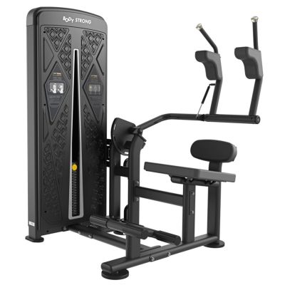 Abdominal Machine Commercial