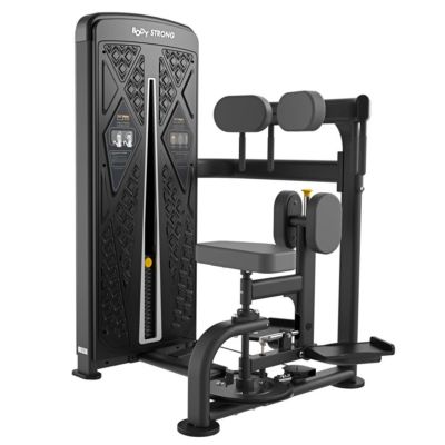 Rotary Torso Machine Commercial