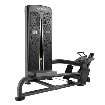 Seated Low Row Machine Commercial