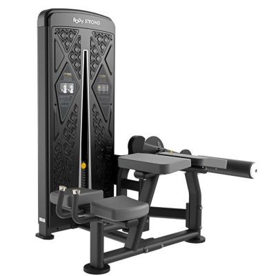 Lying Leg Curl Machine Commercial