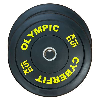 Econ 15kg Olympic Bumper Plates Black Pair
