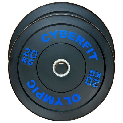Econ 20kg Olympic Bumper Plates Black Pair