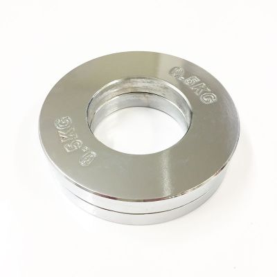 Fractional Weight Plates 0.5kg Machined Pair