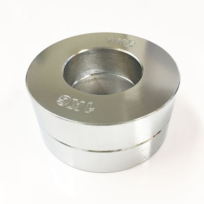 Fractional Weight Plates 1.0kg Machined Pair