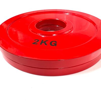 Fractional Plates Set 2.0kg Machined Powdercoated Pair