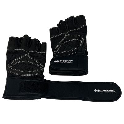 Cyberfit Gym Gloves Elite Suede with Wrist Cuff Size L