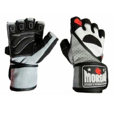 Morgan V2 Platinum Weightlifting Gloves