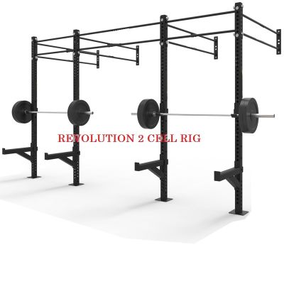 Wall Mounted 2 Cell Modular Rack