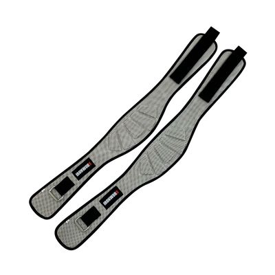 Weightlifting Belt 