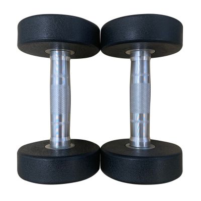 Rubber Dumbbells 2.5kg