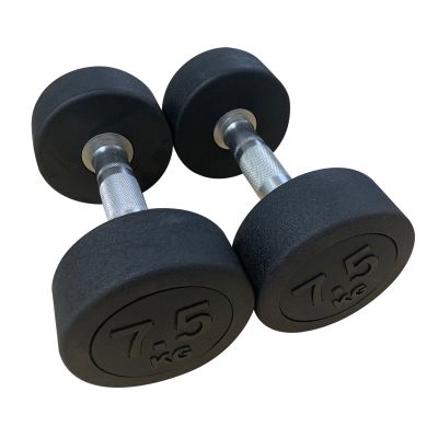 Rubber Dumbbells 7.5kg