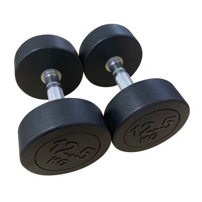 Rubber Dumbbells 12.5kg