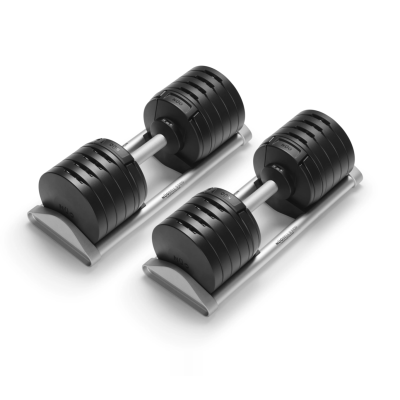 NÜOBELL S5100 100lb (45kg) ADJUSTABLE DUMBBELLS PAIR