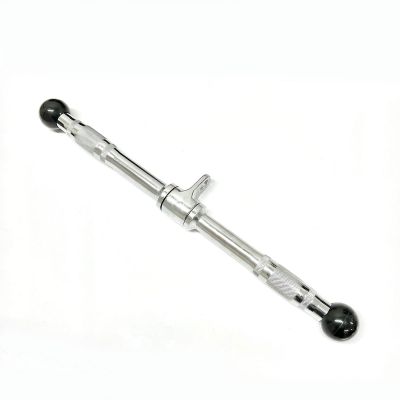 Straight Pressdown Bar 51cm