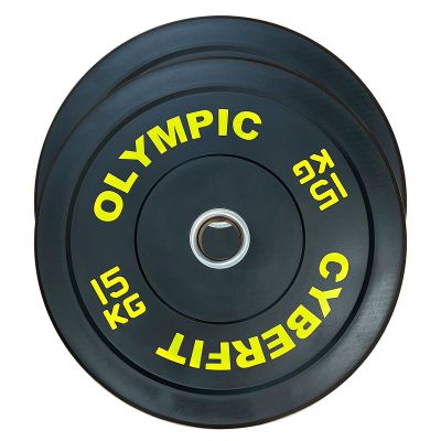 Econ 100kg Olympic Bumper Plates Set