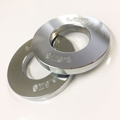 Fractional Weight Plates 0.5kg Machined Pair